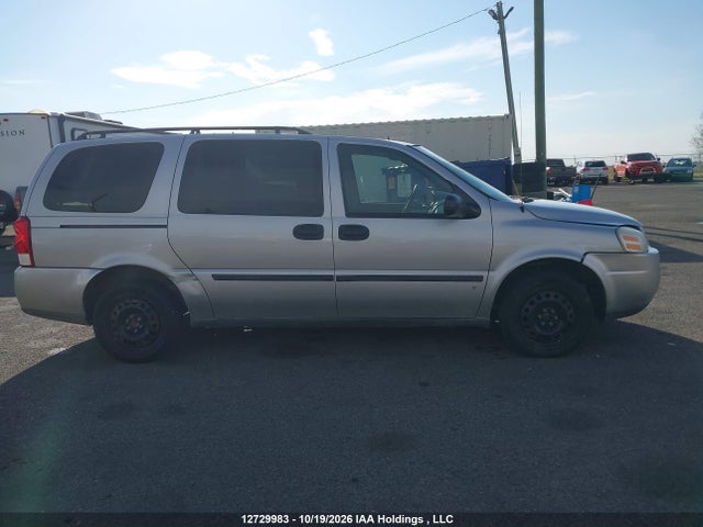 Продаж на аукціоні авто 2009 Chevrolet Uplander Ls, vin: 1GNDV23169D124080, номер лоту: 12729983