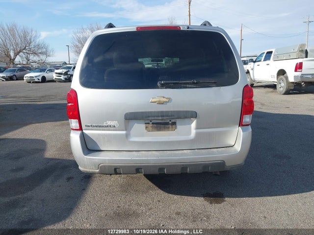 Продаж на аукціоні авто 2009 Chevrolet Uplander Ls, vin: 1GNDV23169D124080, номер лоту: 12729983