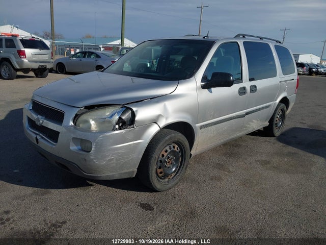 Продаж на аукціоні авто 2009 Chevrolet Uplander Ls, vin: 1GNDV23169D124080, номер лоту: 12729983