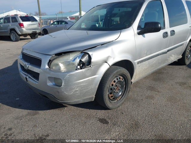 Продаж на аукціоні авто 2009 Chevrolet Uplander Ls, vin: 1GNDV23169D124080, номер лоту: 12729983