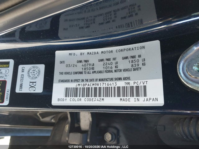 Mazda Mazda3 Gs 2024 JM1BPACM9R1716413 Image 19