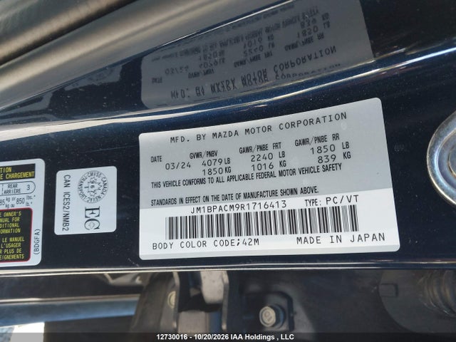 Mazda Mazda3 Gs 2024 JM1BPACM9R1716413 Image 9