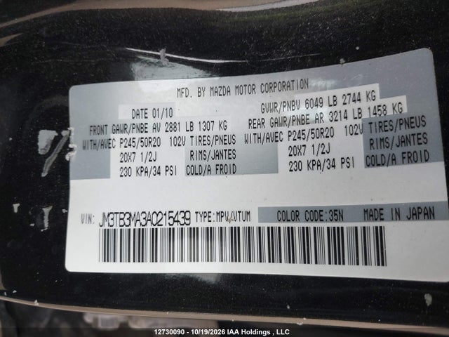 Продаж на аукціоні авто 2010 Mazda Cx-9 Gs/gt, vin: JM3TB3MA3A0215439, номер лоту: 12730090