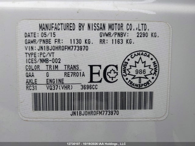 Продажа на аукционе авто 2015 Infiniti Qx50, vin: JN1BJ0HR0FM773970, номер лота: 12730107