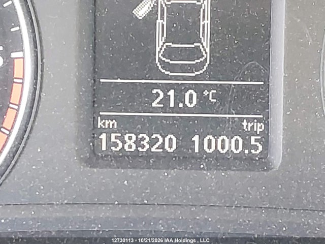 Aukcja sprzedaży 2014 Volkswagen Passat 2.0 Tdi Highline, vin: 1VWCN7A31EC076717, numer aukcji: 12730113