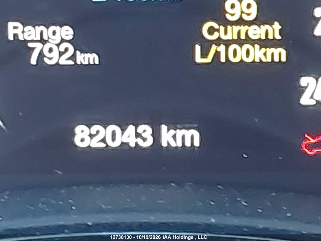 12730130 :رقم المزاد ، 1C4SDJCT5SC512198 vin ، 2025 Dodge Durango R/t مزاد بيع