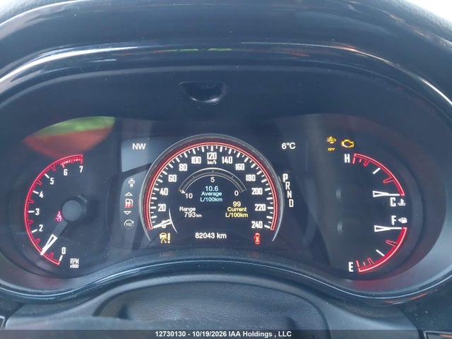 12730130 :رقم المزاد ، 1C4SDJCT5SC512198 vin ، 2025 Dodge Durango R/t مزاد بيع