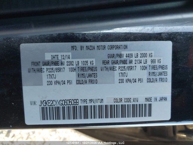 Mazda Cx-5 Gs 2016 JM3KE2CYXG0605099 Image 9