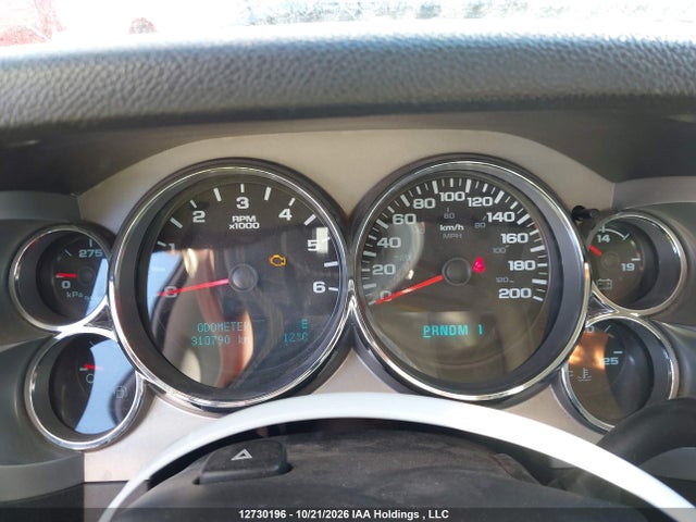 2011 Gmc Sierra 2500hd Sle მანქანა იყიდება აუქციონზე, vin: 1GT220CG5BZ334390, აუქციონის ნომერი: 12730196