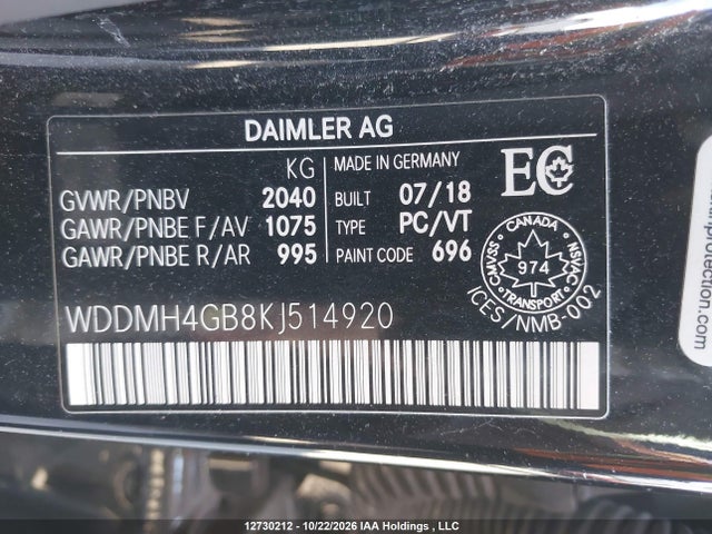 WDDMH4GB8KJ514920 Mercedes-Benz B 250 4matic Sports Tourer