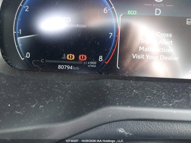 2024 Toyota Rav4 Limited მანქანა იყიდება აუქციონზე, vin: 2T3D1RFV7RC451474, აუქციონის ნომერი: 12730257