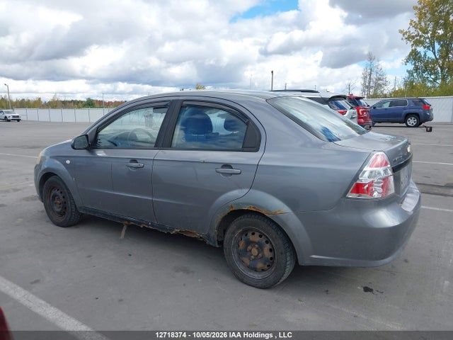 12718374 :رقم المزاد ، KL1TD556X8B246251 vin ، 2008 Chevrolet Aveo Ls مزاد بيع