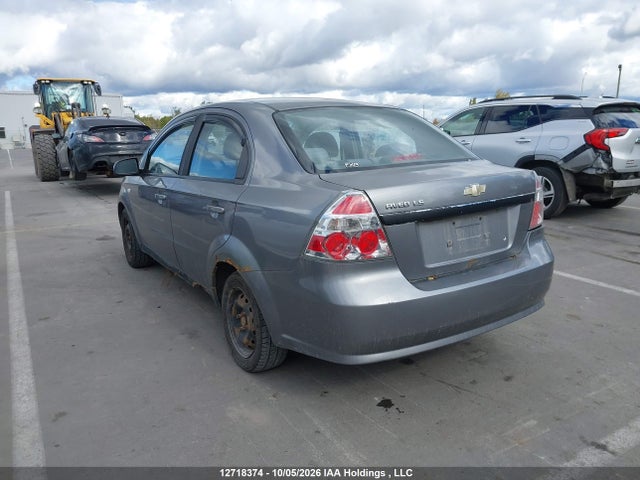 12718374 :رقم المزاد ، KL1TD556X8B246251 vin ، 2008 Chevrolet Aveo Ls مزاد بيع