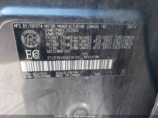 2T3ZFREVXEW128179 Toyota RAV4 LE