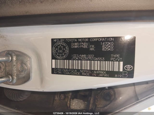 Продажа на аукционе авто 2007 Toyota Yaris S, vin: JTDKT923975106553, номер лота: 12730426