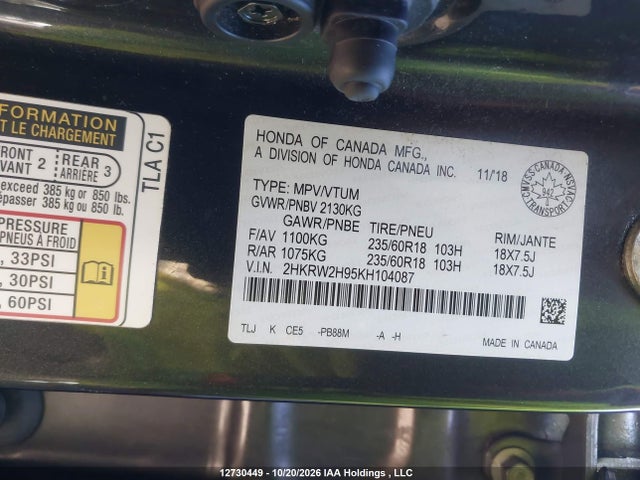 Honda Cr-v Touring 2019 2HKRW2H95KH104087 Image 9