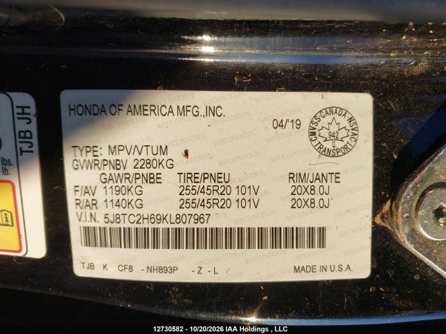 Acura Rdx A-spec 2019 5J8TC2H69KL807967 Image 20