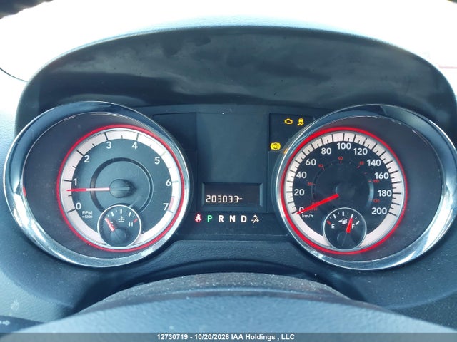 2017 Dodge Grand Caravan Cvp/sxt მანქანა იყიდება აუქციონზე, vin: 2C4RDGBG8HR878713, აუქციონის ნომერი: 12730719