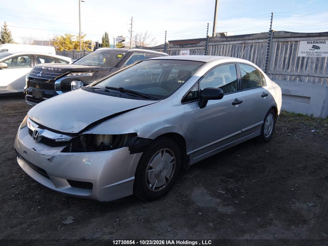 2010 Honda Civic Dx-g მანქანა იყიდება აუქციონზე, vin: 2HGFA1F44AH038479, აუქციონის ნომერი: 12730854