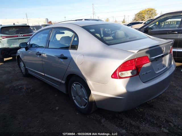 2010 Honda Civic Dx-g მანქანა იყიდება აუქციონზე, vin: 2HGFA1F44AH038479, აუქციონის ნომერი: 12730854