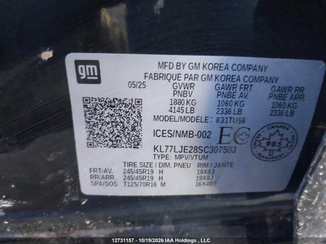 Chevrolet Trax 2rs Fwd 2025 KL77LJE28SC307503 Image 9