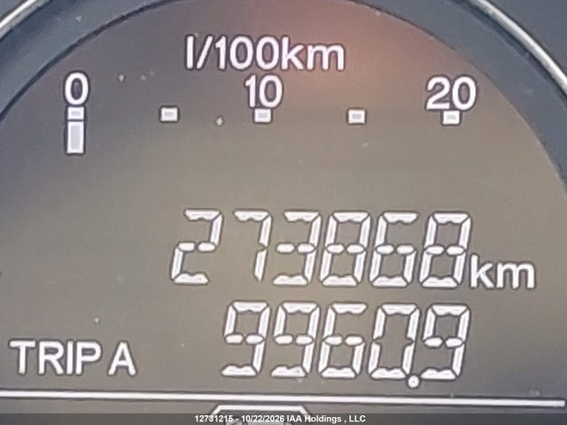 12731215 :رقم المزاد ، 1HGCR2F87DA806043 vin ، 2013 Honda Accord Ex-l مزاد بيع