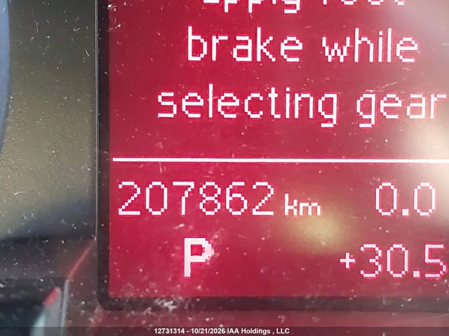 Продаж на аукціоні авто 2009 Audi A4 Allroad, vin: WAUVF68K59A158769, номер лоту: 12731314
