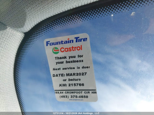 Продаж на аукціоні авто 2009 Audi A4 Allroad, vin: WAUVF68K59A158769, номер лоту: 12731314