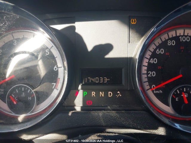 12731402 :رقم المزاد ، 2C4RDGBG6CR422086 vin ، 2012 Dodge Grand Caravan Se مزاد بيع