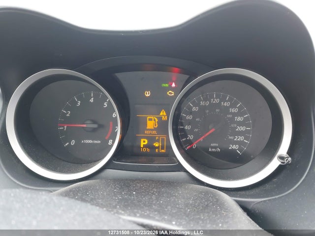 2014 Mitsubishi Lancer Es/es Sport მანქანა იყიდება აუქციონზე, vin: JA32U2FU5EU603964, აუქციონის ნომერი: 12731508