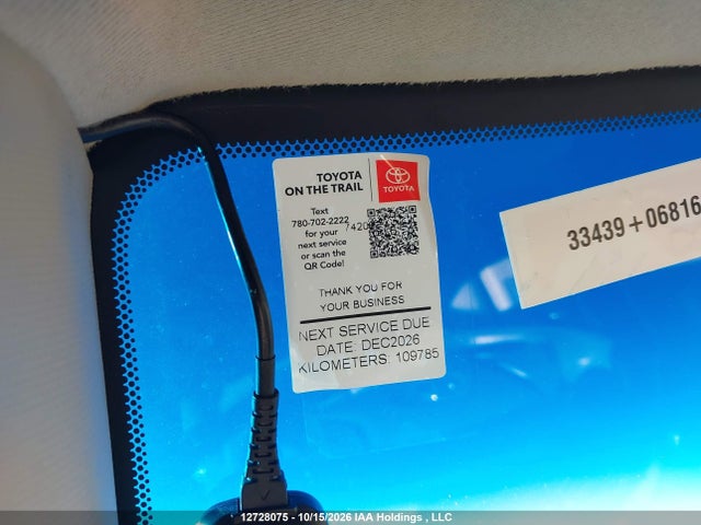 12728075 :رقم المزاد ، 4T1BB46KX8U053226 vin ، 2008 Toyota Camry Hybrid مزاد بيع