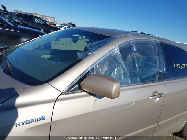 12728075 :رقم المزاد ، 4T1BB46KX8U053226 vin ، 2008 Toyota Camry Hybrid مزاد بيع