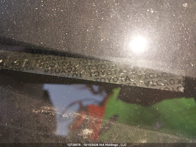 12728075 :رقم المزاد ، 4T1BB46KX8U053226 vin ، 2008 Toyota Camry Hybrid مزاد بيع