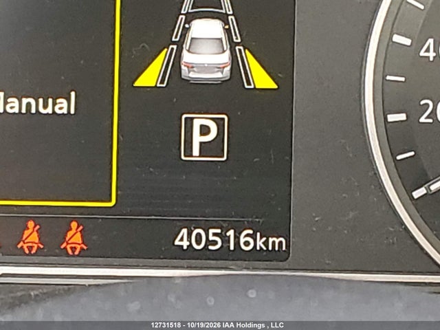Nissan VERSA SV 2025 3N1CN8EV0SL863763 Image 14