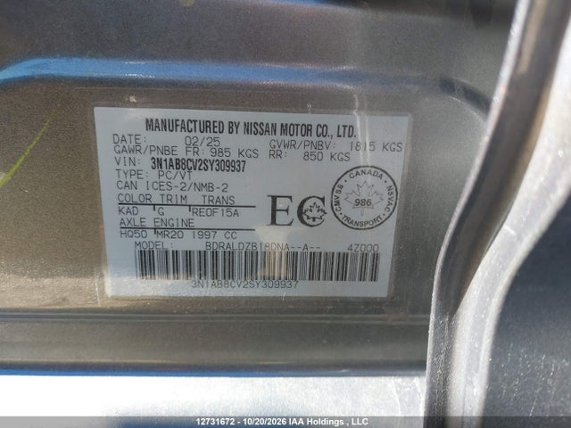 3N1AB8CV2SY309937 Nissan SENTRA SV