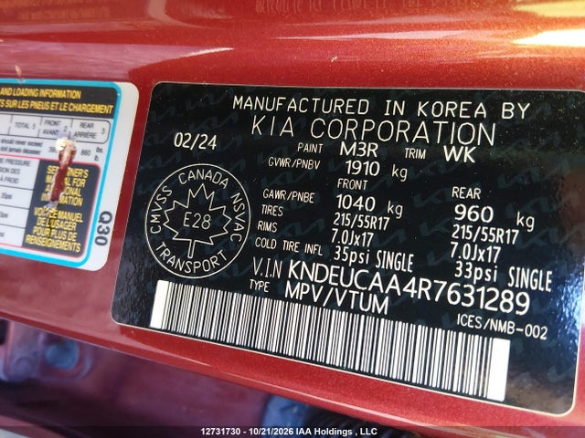 KIA SELTOS S 2024 KNDEUCAA4R7631289 Image 9