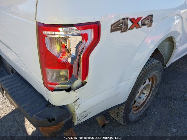 1FTFX1EG6GKE85096 Ford F150 Super Cab