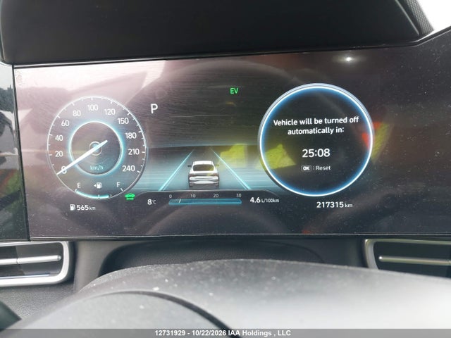 Hyundai Elantra Limited 2023 KMHLN4AJ1PU089430 Image 7