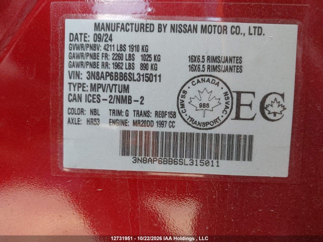 3N8AP6BB6SL315011 Nissan KICKS S
