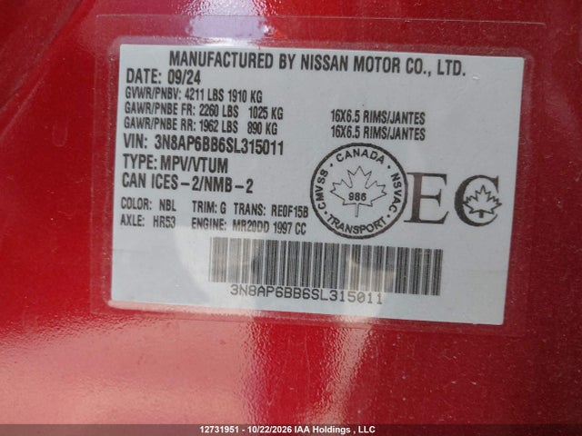 3N8AP6BB6SL315011 Nissan KICKS S