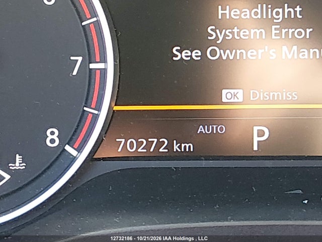 Nissan ROGUE S 2023 5N1AT3AB0PC889075 Image 16
