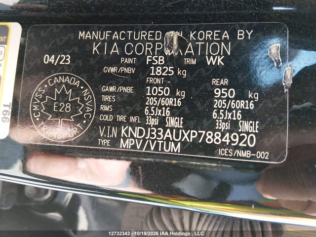 12732343 :رقم المزاد ، KNDJ33AUXP7884920 vin ، 2023 Kia Soul Ex مزاد بيع