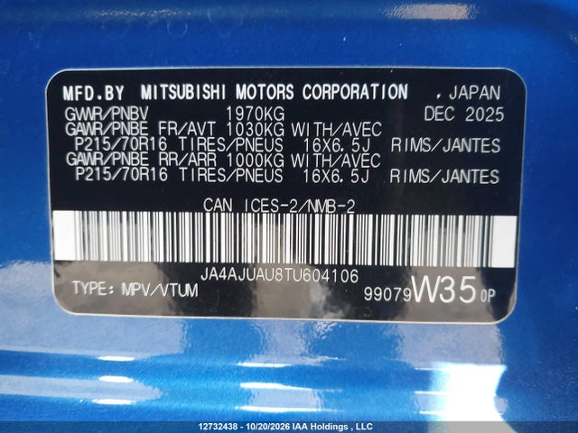 Mitsubishi Rvr Es Awc 2026 JA4AJUAU8TU604106 Image 9