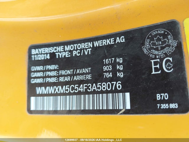 WMWXM5C54F3A58076 Mini 3 Door Cooper