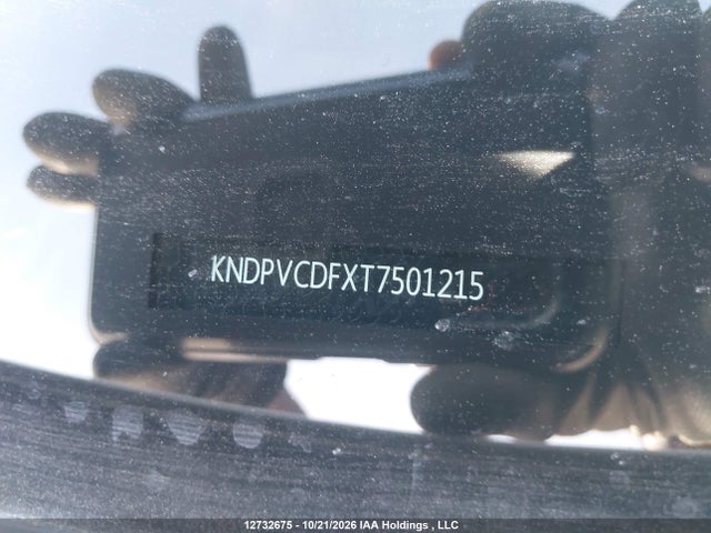 KIA Sportage Ex 2026 KNDPVCDFXT7501215 Image 19