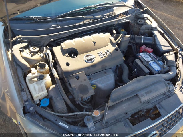 Продаж на аукціоні авто 2005 Nissan Altima 2.5 S, vin: 1N4AL11D45C318475, номер лоту: 12732766