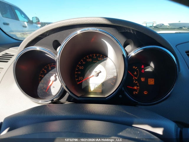 Продаж на аукціоні авто 2005 Nissan Altima 2.5 S, vin: 1N4AL11D45C318475, номер лоту: 12732766