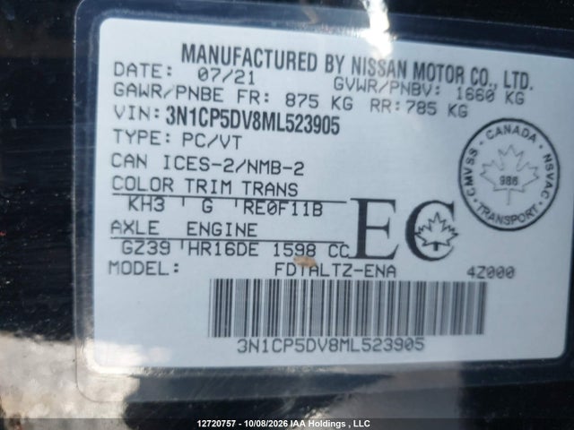 3N1CP5DV8ML523905 Nissan KICKS SR