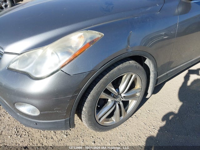 2011 Infiniti Ex35 Journey მანქანა იყიდება აუქციონზე, vin: JN1AJ0HR8BM854348, აუქციონის ნომერი: 12732999