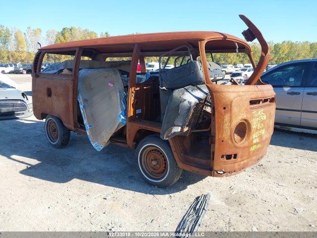 12733018 :رقم المزاد ، 2212205847 vin ، 1971 Volkswagen Microbus مزاد بيع